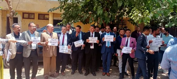 وقفات احتجاجية لمحامين المنيا رفضاً للرسوم القضائية