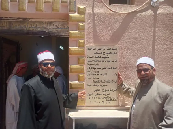 اوقاف المنيا تنظم قافلة دعوية وتفتتح 4 مساجد بالقرى