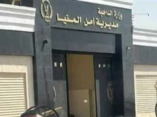 اصابة 5 اشخاص في انقلاب سيارة بمدخل المنيا .. أسماء المصابين