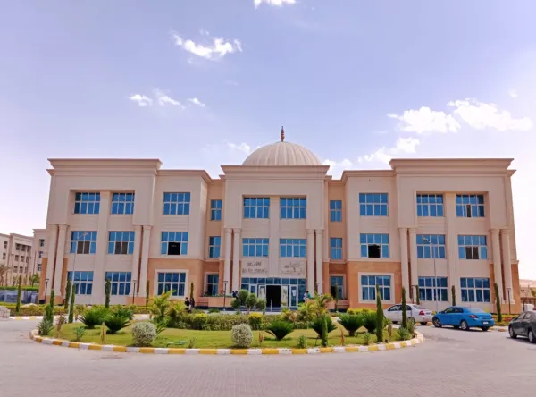 رسميا .. إعلان نتائج "3 تخصصات " بجامعة المنيا الأهليه